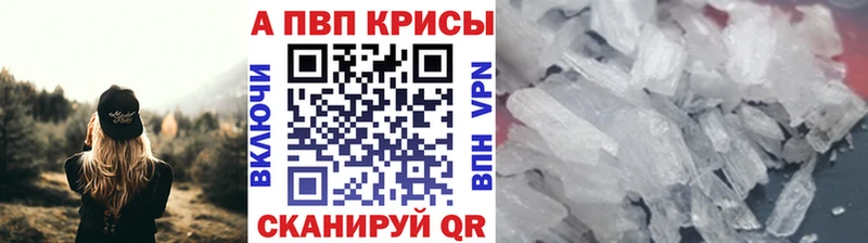 Купить наркотики цена Котельнич Каннабис  АМФ  COCAIN  ГАШИШ  Меф мяу мяу  Альфа ПВП 