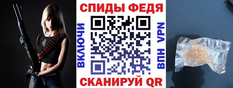 Amphetamine Premium  как найти наркотики  Котельнич 