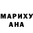 Alpha-PVP кристаллы Nadia Hiba