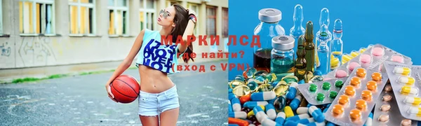 круглые Балабаново