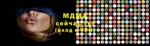 круглые Балабаново