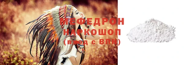 кокаин колумбия Белокуриха