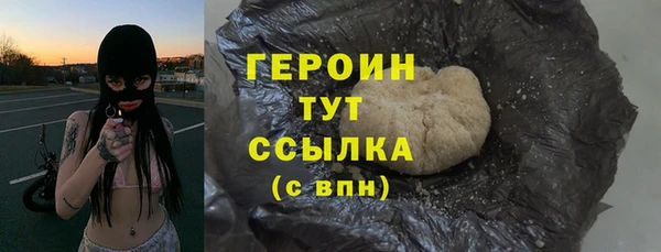 мефедрон Баксан