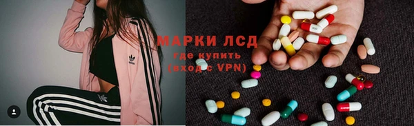 кокаин колумбия Белокуриха