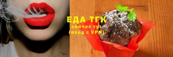 мефедрон Баксан