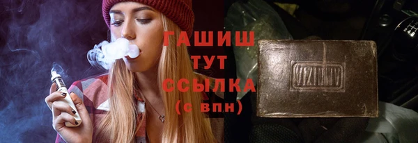 apvp Строитель