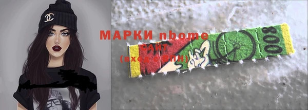 круглые Балабаново