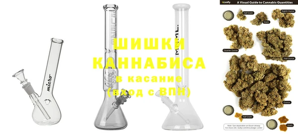 кокаин колумбия Белокуриха