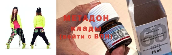 кокаин колумбия Белокуриха