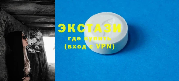 а пвп мука Струнино