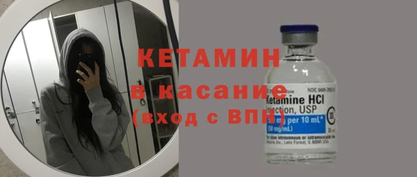 мефедрон Баксан