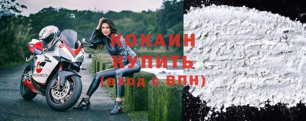мефедрон Баксан
