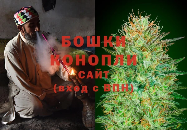 кокаин колумбия Белокуриха