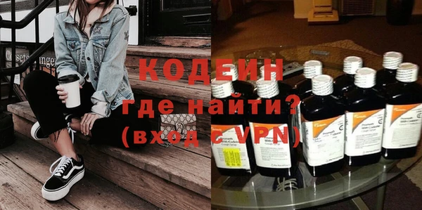 кокаин колумбия Белокуриха