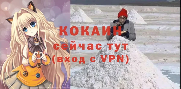 круглые Балабаново