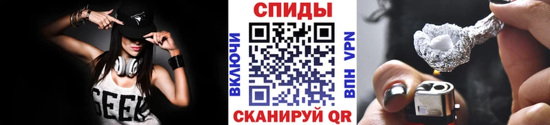 купить   Котельнич  Первитин пудра 